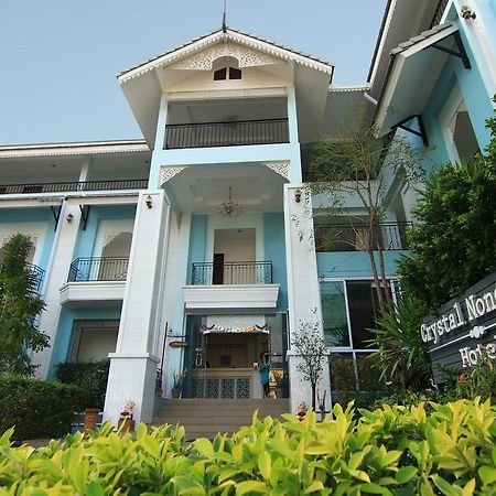 Crystal Nongkhai Hotel Nong Khai Exteriör bild