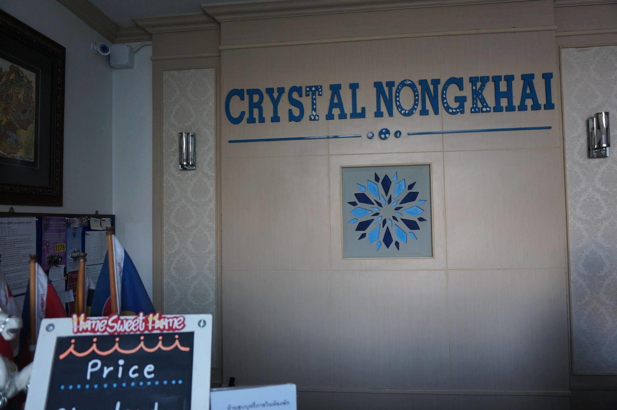 Crystal Nongkhai Hotel Nong Khai Exteriör bild